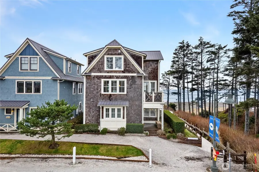 78 Pacifica Lane, Pacific Beach, WA 98571 - #2