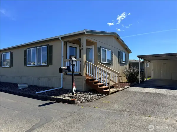 330 Carefree Circle, Aberdeen, WA 98520