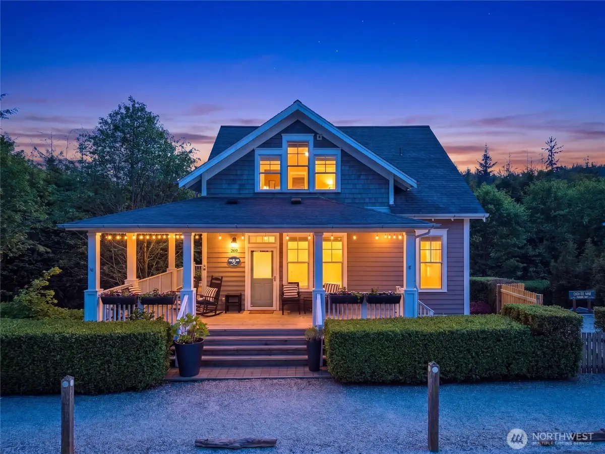 269 Compass Street, Pacific Beach, WA 98571 - #1