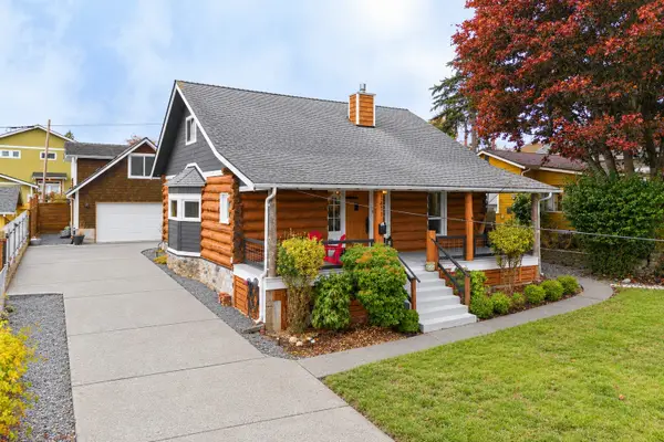 1411 16th Street, Anacortes, WA 98221