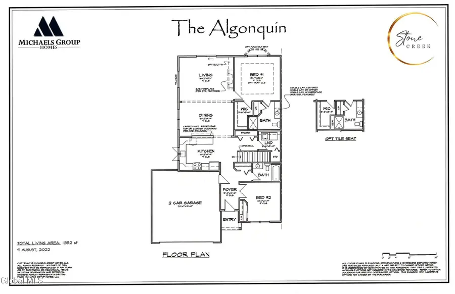 1A Cloverleaf Court, East Greenbush, NY 12144 - Image #3