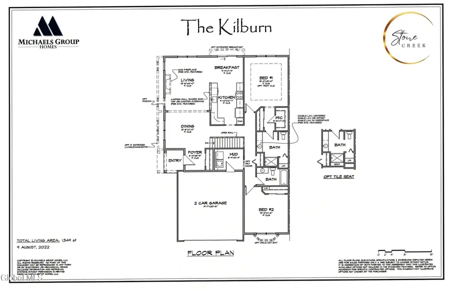 1D Cloverleaf Court, East Greenbush, NY 12144 - Image #3