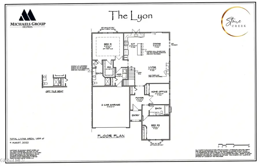 1E Cloverleaf Court, East Greenbush, NY 12144 - Image #2