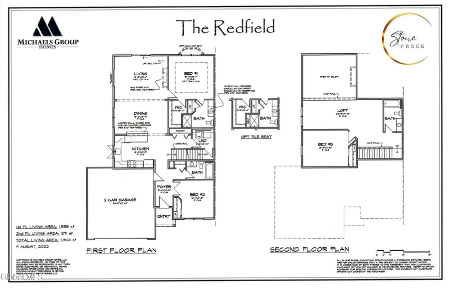1H Cloverleaf Court, East Greenbush, NY 12144 - Image #2