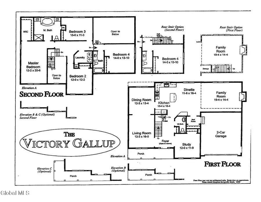 2573 Rosendale Road, Niskayuna, NY 12309 - Image #2