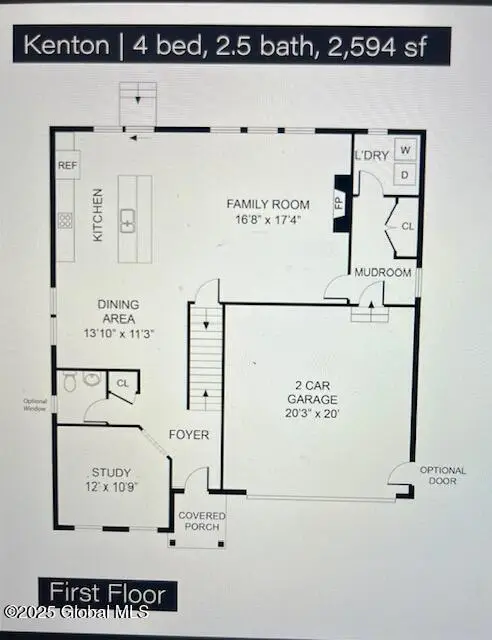 6 Windrow Way, Mechanicville, NY 12118 - Image #2