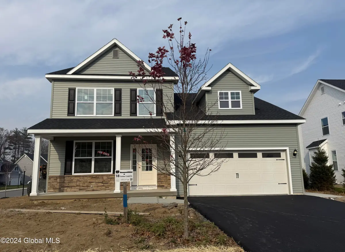 7 Balsam Court, Ballston Lake, NY 12019 - #1