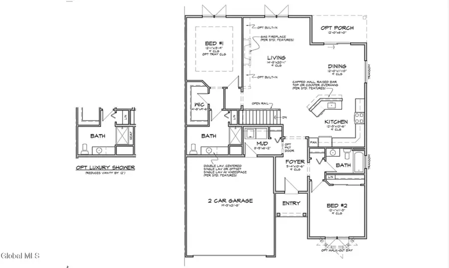 7 Cloverleaf Court, East Greenbush, NY 12061 - #2
