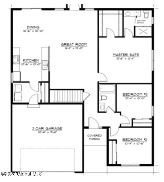 21 Harbor Lane, Colonie, NY 12047 - #3