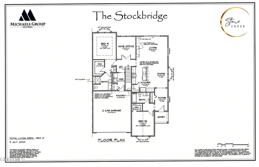19 Cloverleaf Court, East Greenbush, NY 12061 - #2