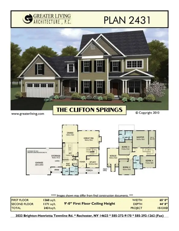 17 Mendon Green Lane, Pittsford, NY 14534 - Image #1