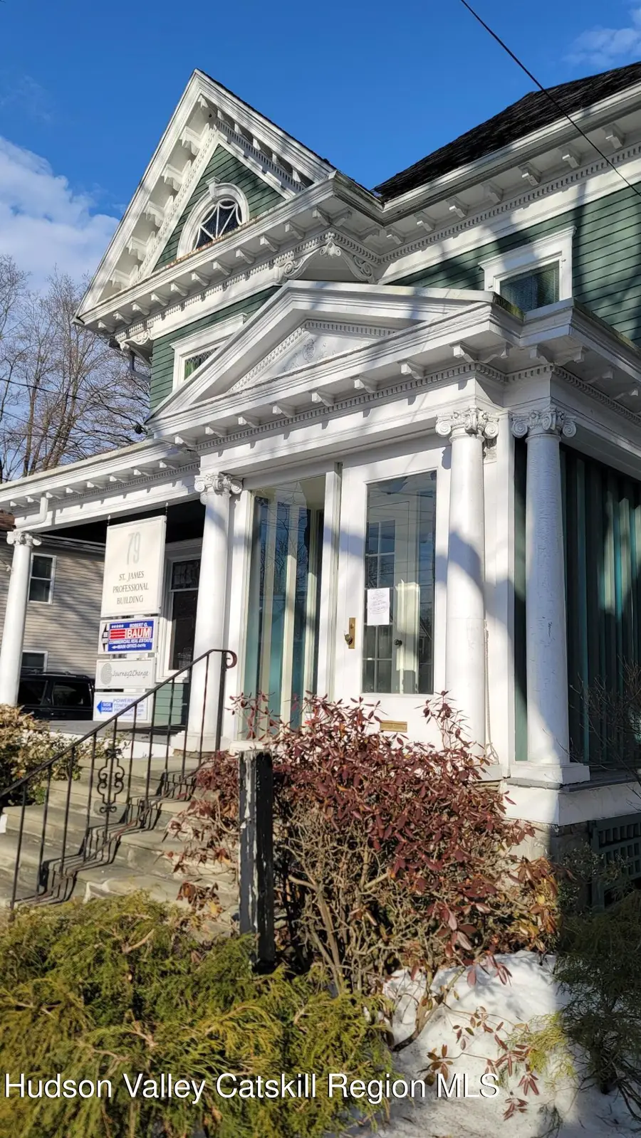 79 Saint James Street, Kingston, NY 12401 - #3