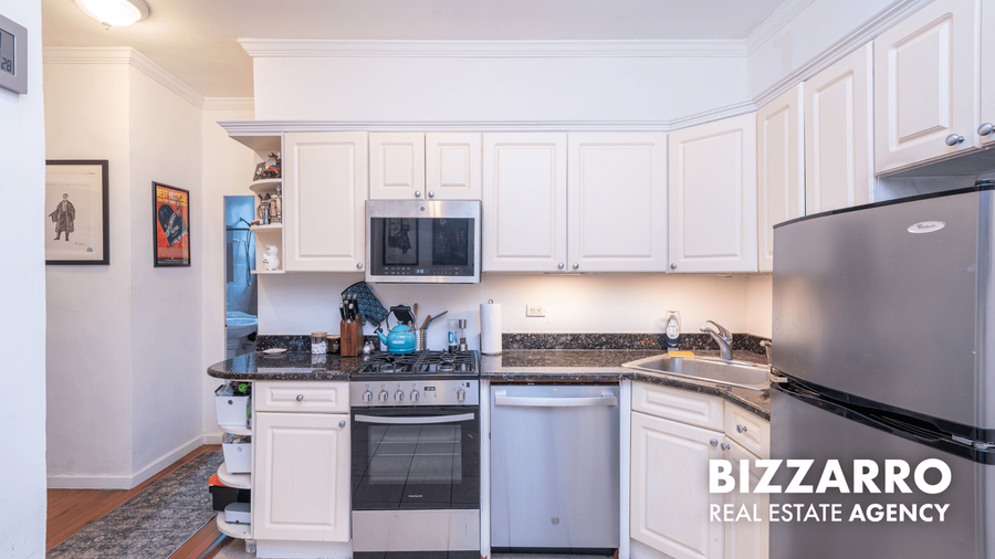 259 Bennett Avenue #2F, Manhattan, NY 10040 - #2