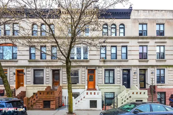 594 W 152nd Street, Manhattan, NY 10031