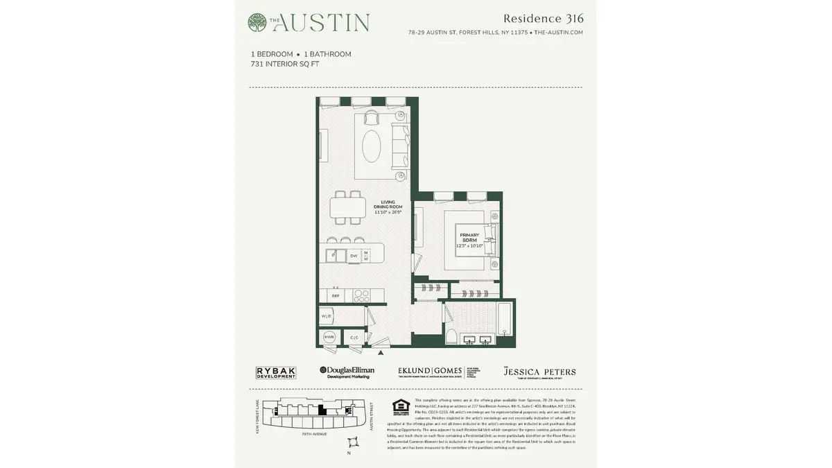 78-29 Austin Street #316, Queens, NY 11375 - #1