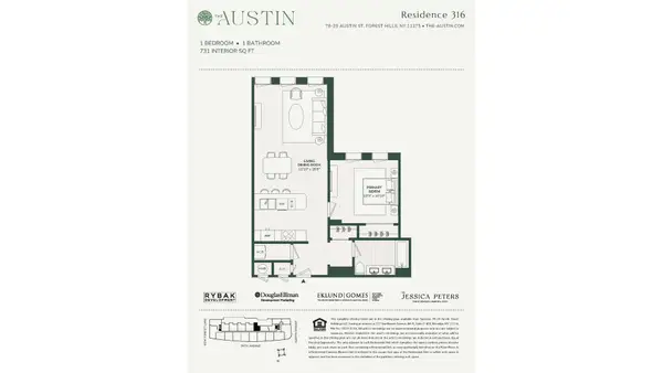 78-29 Austin Street #316, Queens, NY 11375