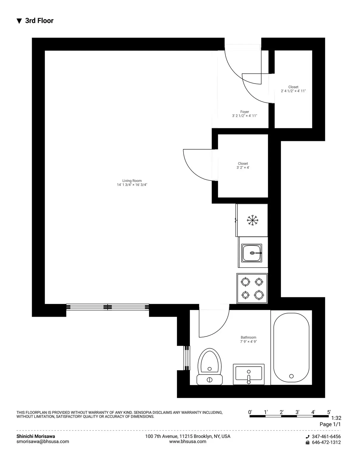 43-42 45th Street #5B, Sunnyside, NY 11104 - #1