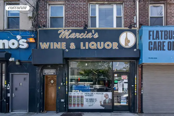 1970 Flatbush Avenue #TWNH, Brooklyn, NY 11234