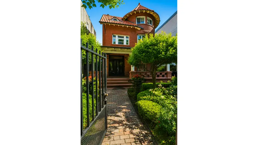1094 Park Place, Brooklyn, NY 11213 - #2