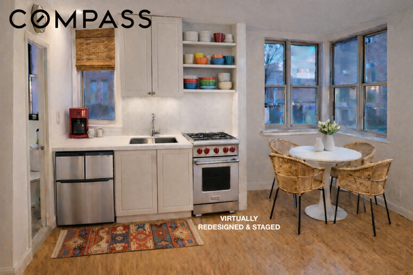 120 Bennett Avenue #1H, Manhattan, NY 10033