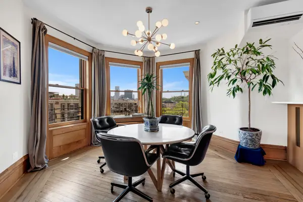 1864 Adam C Powell Boulevard #74, Manhattan, NY 10026