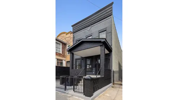 207 Atkins Avenue, Brooklyn, NY 11208