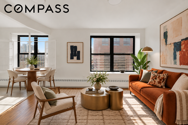 2041 5th Avenue #6C, Manhattan, NY 10027