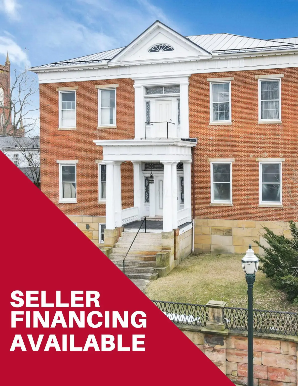 154 E Main Street, Lancaster, OH 43130 - Image #1