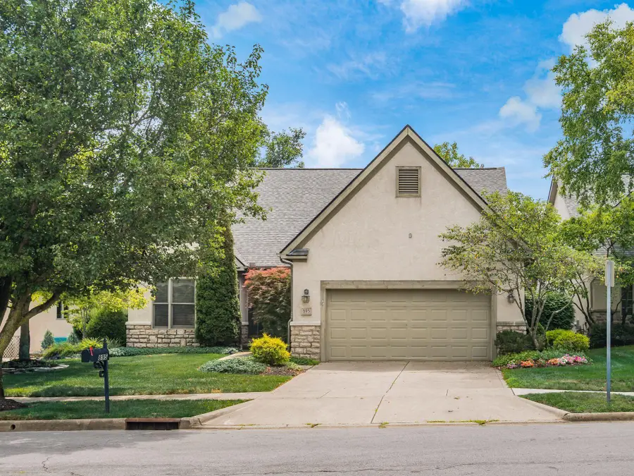 895 Linworth Village Drive, Columbus, OH 43235 - Image #2
