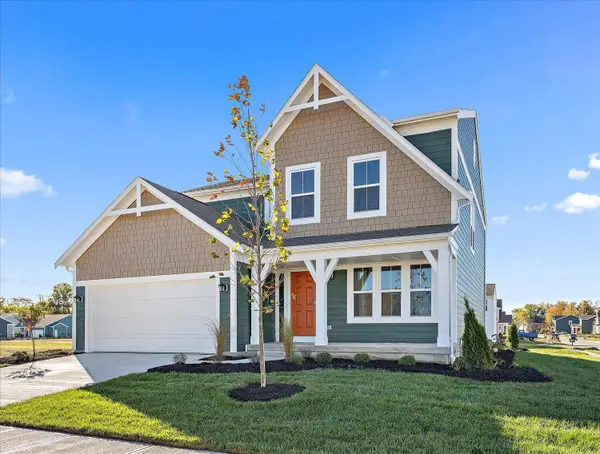 535 Iris Drive, Yellow Springs, OH 45387