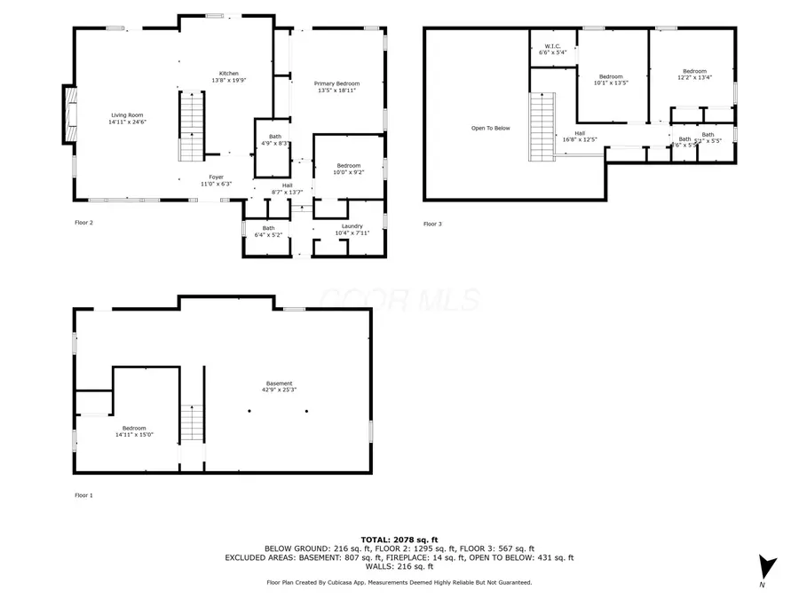 8187 State Route 316, Orient, OH 43146 - Image #3