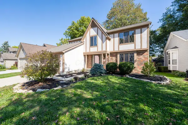 1664 Demaret Lane, Columbus, OH 43228