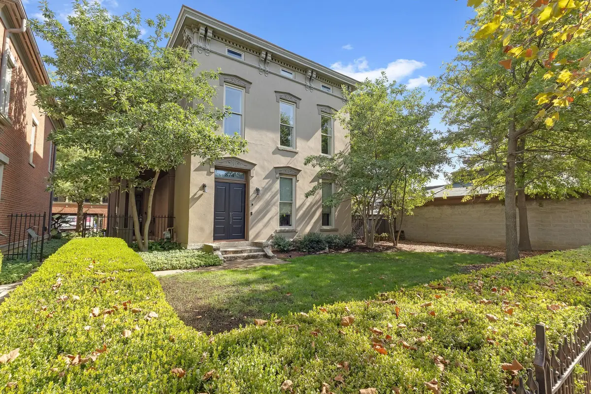 874 S High Street, Columbus, OH 43206 - Image #1