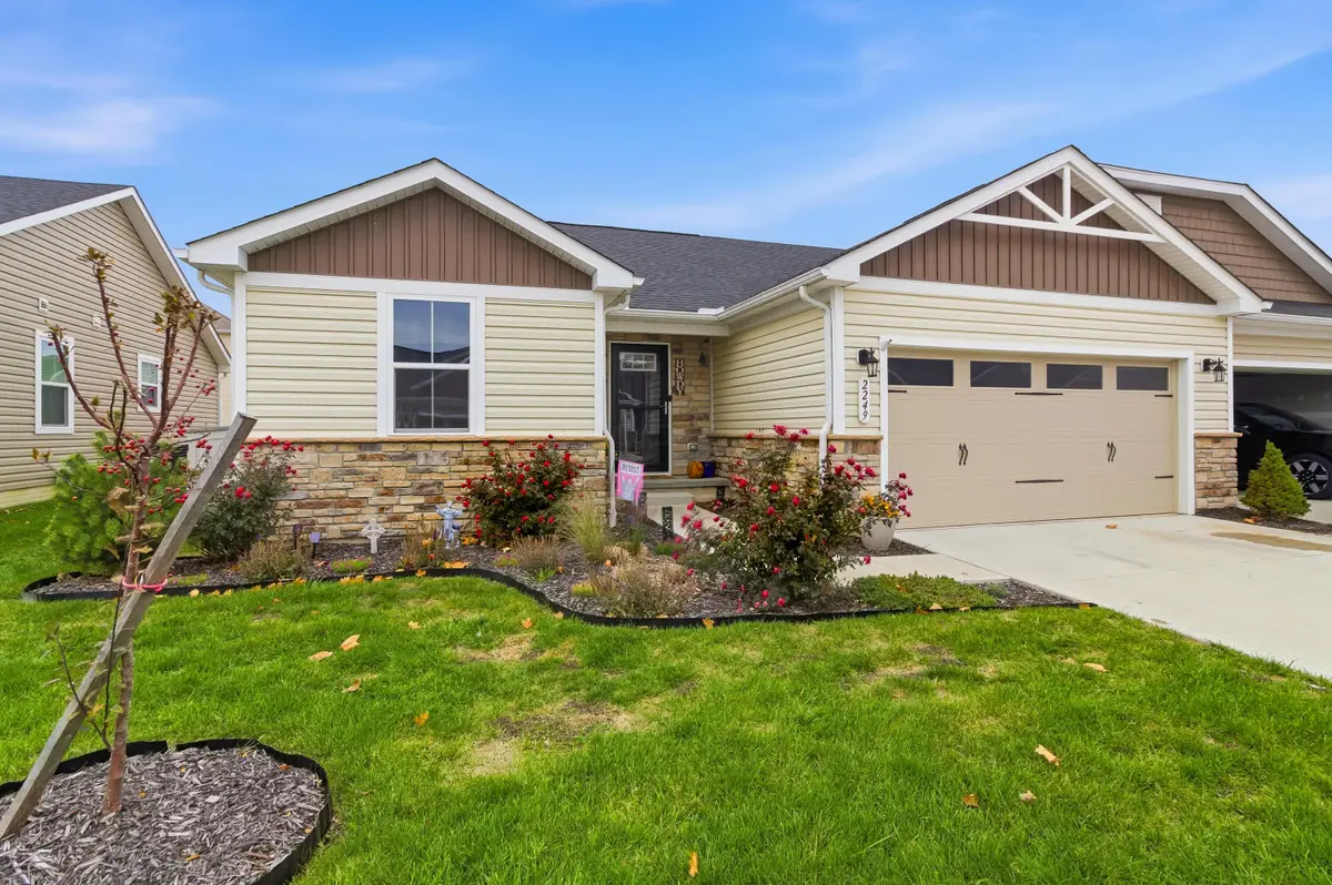 2249 Mcclouds Square, Marysville, OH 43040 - Image #1