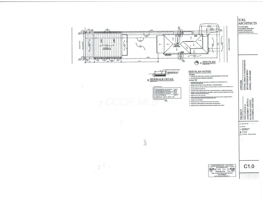 69 Chicago Avenue, Columbus, OH 43222 - #2