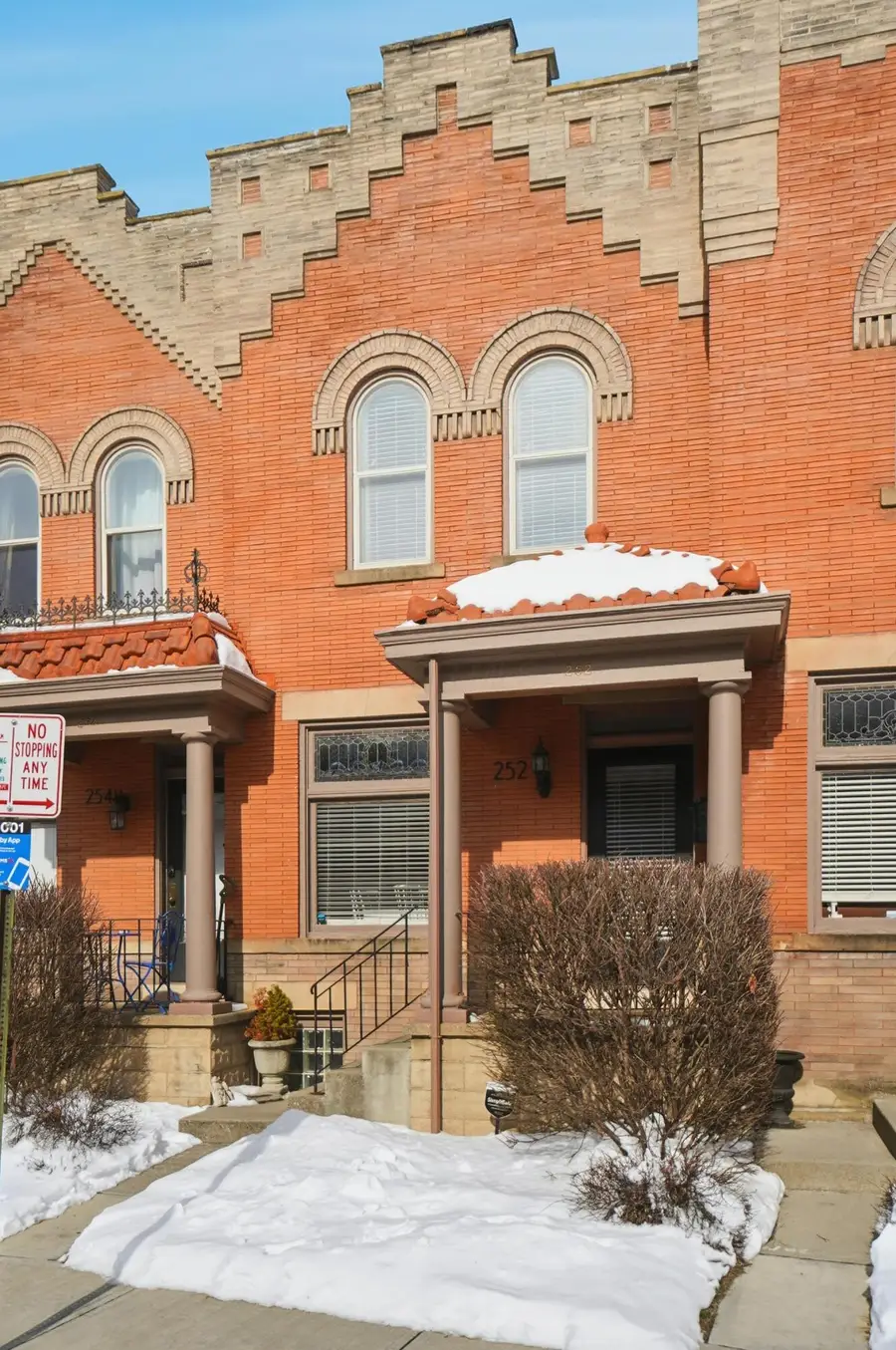 252 W Hubbard Avenue, Columbus, OH 43215 - Image #3