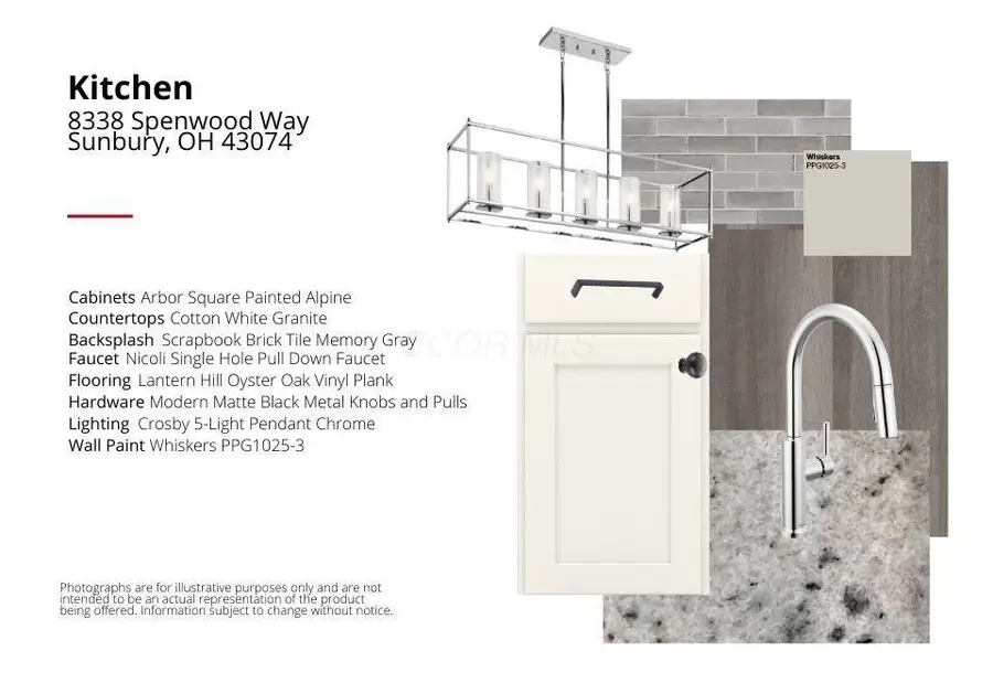 8338 Spenwood Way, Sunbury, OH 43074 - #3