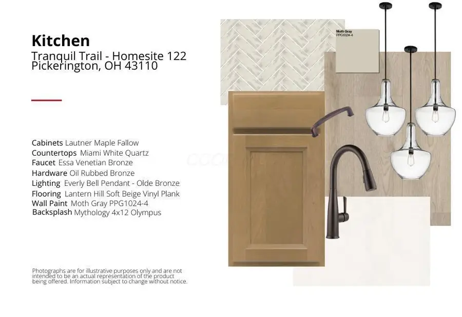 8352 Tranquil Trail, Pickerington, OH 43147 - #3