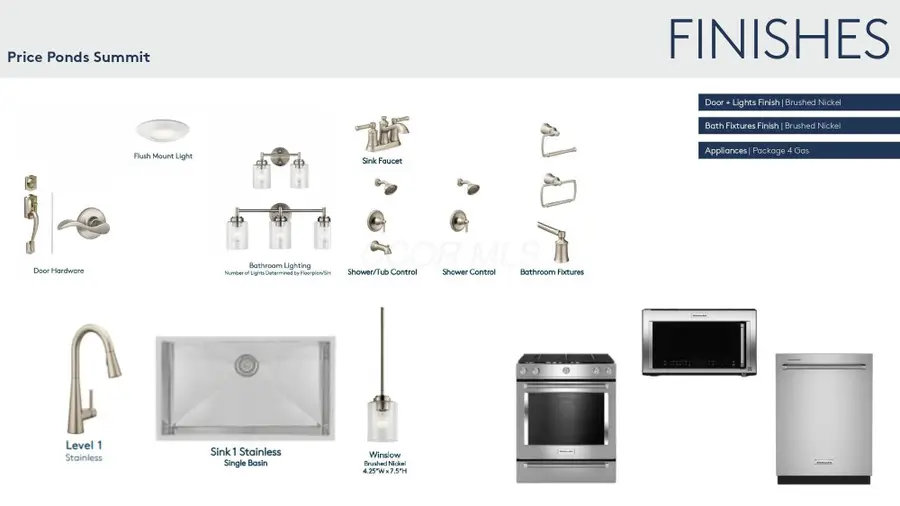 400 Nike Way, Sunbury, OH 43074 - #3