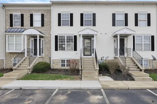 130 Green Mill, Blacklick, OH 43004