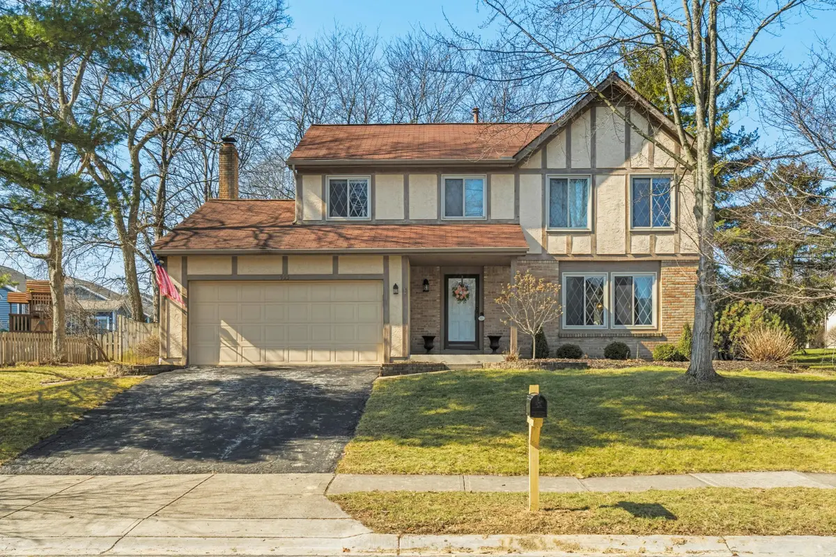 995 Lori Lane, Westerville, OH 43081 - #1