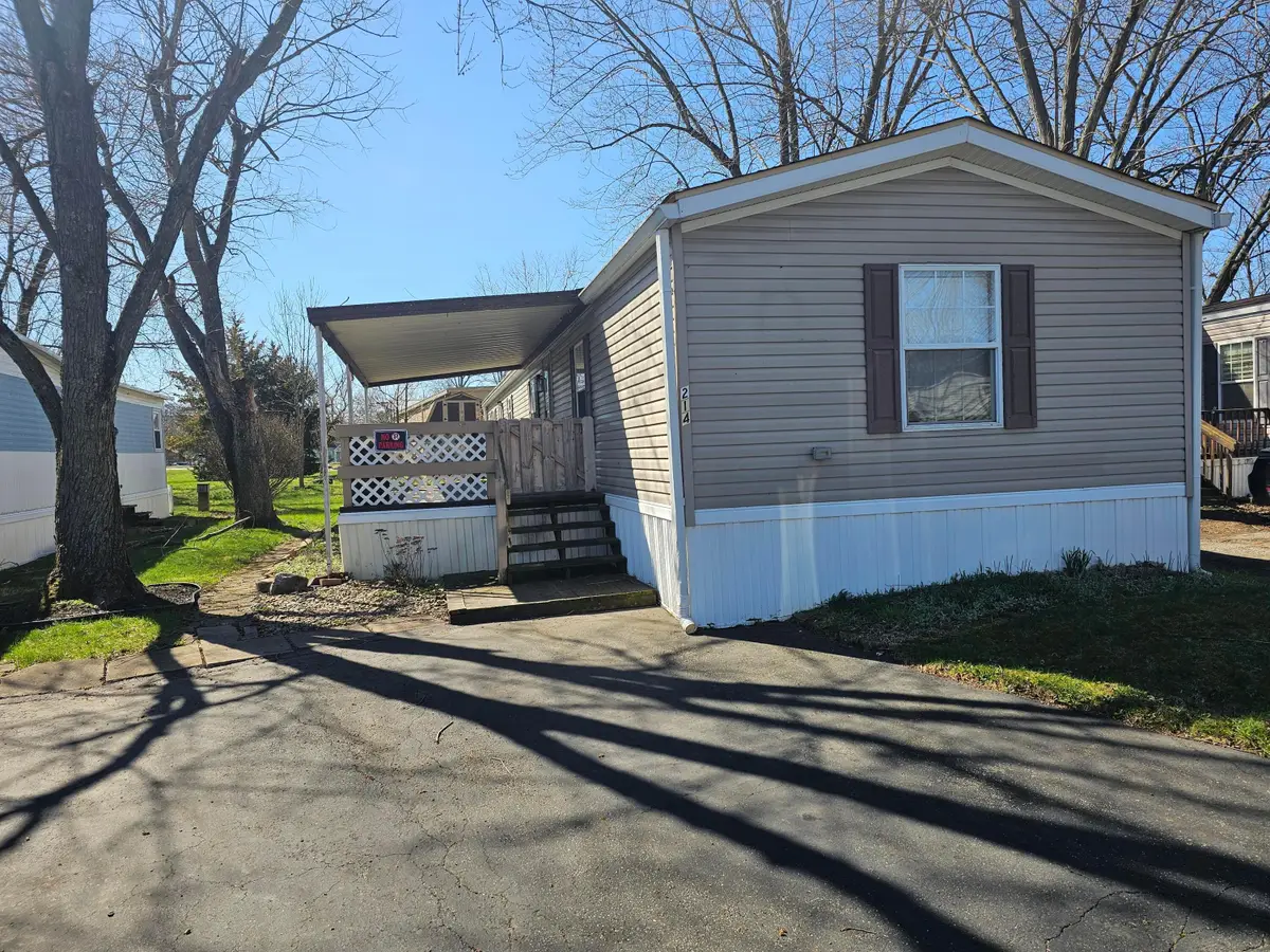 214 Estates Lane, Reynoldsburg, OH 43068 - #1