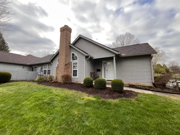 1117 Pheasant Run Lane, Ashland, OH 44805
