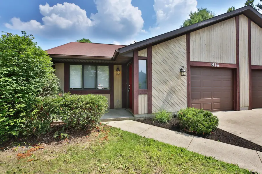 914-916 Tradewind Drive, Westerville, OH 43081 - #2