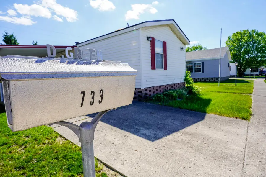 733 Youn-kin Parkway S, Columbus, OH 43207 - #3