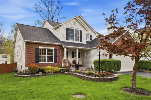 280 Seatrain Drive, Delaware, OH 43015