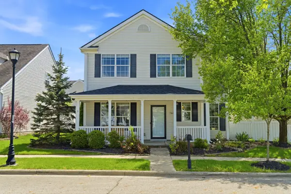 7165 Alma Terrace Drive, New Albany, OH 43054