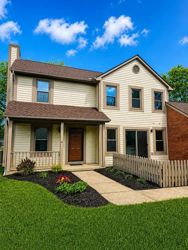 6939 Gullway Bay Drive, Dublin, OH 43017