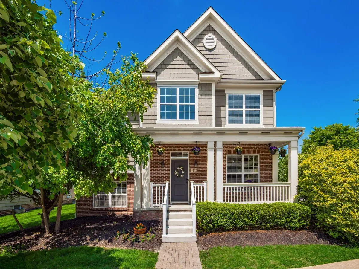 1152 Tessier Drive, Columbus, OH 43235 - #1