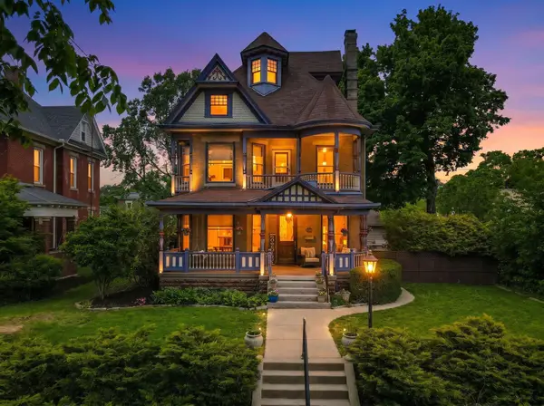 336 E Main Street, Logan, OH 43138